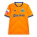 Maillot de foot Porto Samu Omorodion #9 Extérieur vêtements 2024-25 Manches Courtes